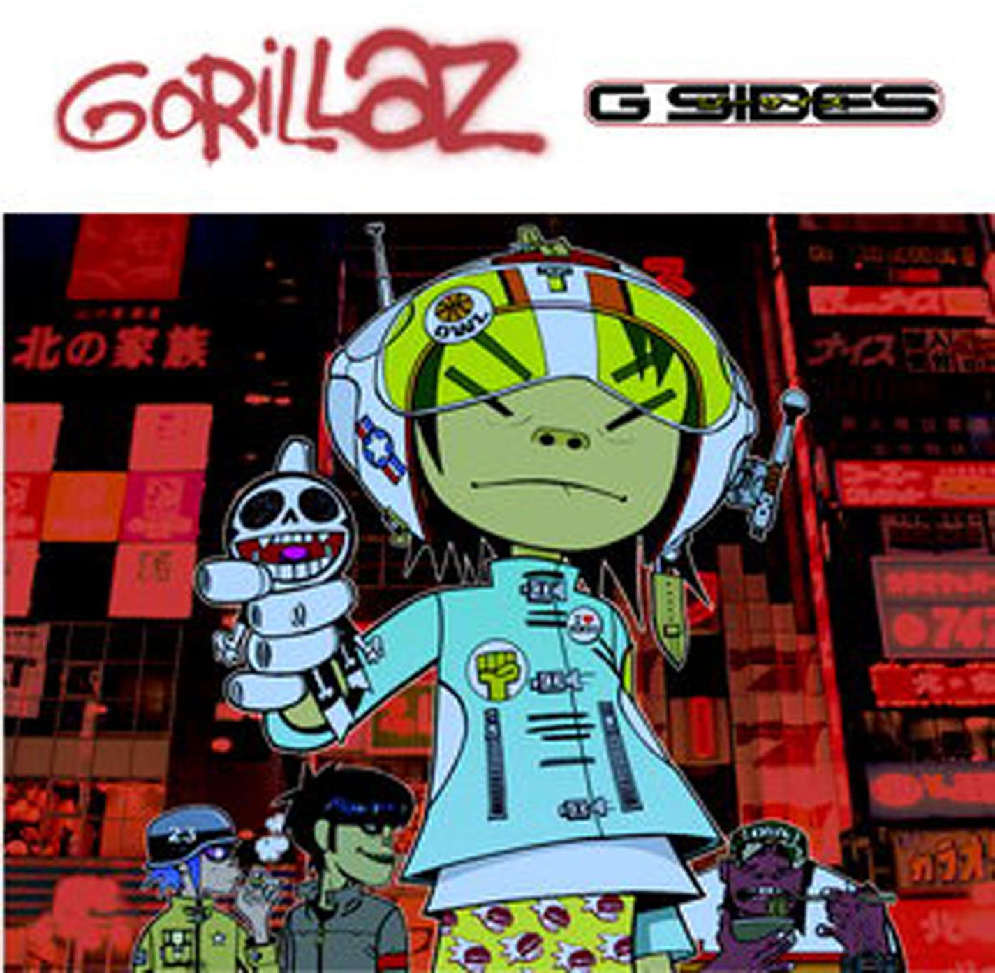 Gorillaz — G-sides — 180g Audiophile