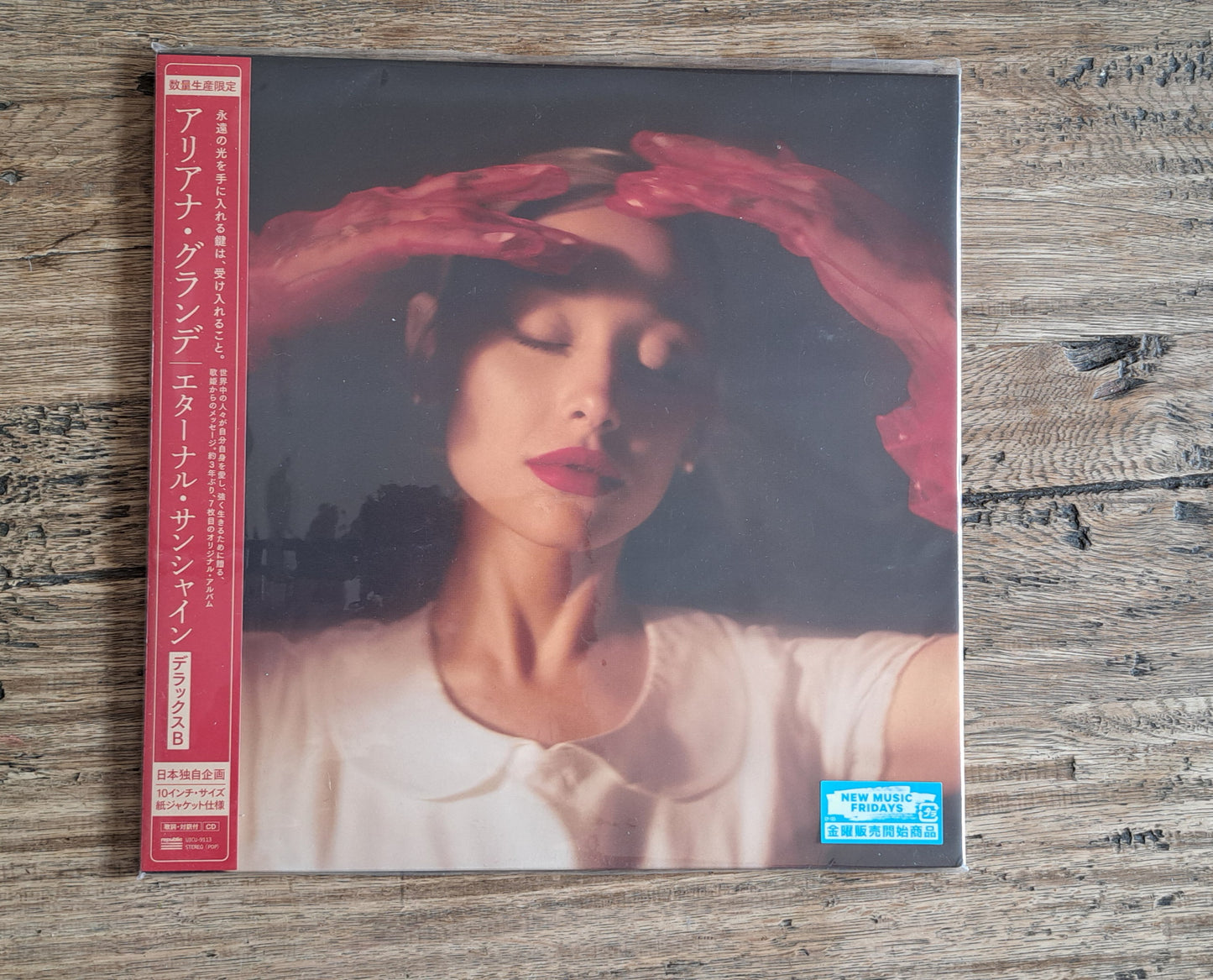 Ariana Grande - Eternal Sunshine - Japanese Edition 10-inch Cardboard Sleeve