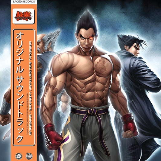 TEKKEN 6 (Original Soundtrack)