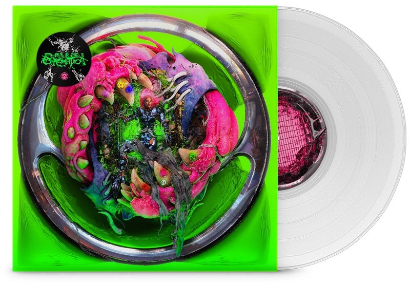 Lady Gaga — Dawn Of Chromatica