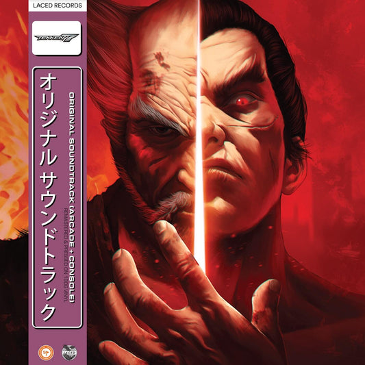 Tekken 7 (Original Soundtrack)