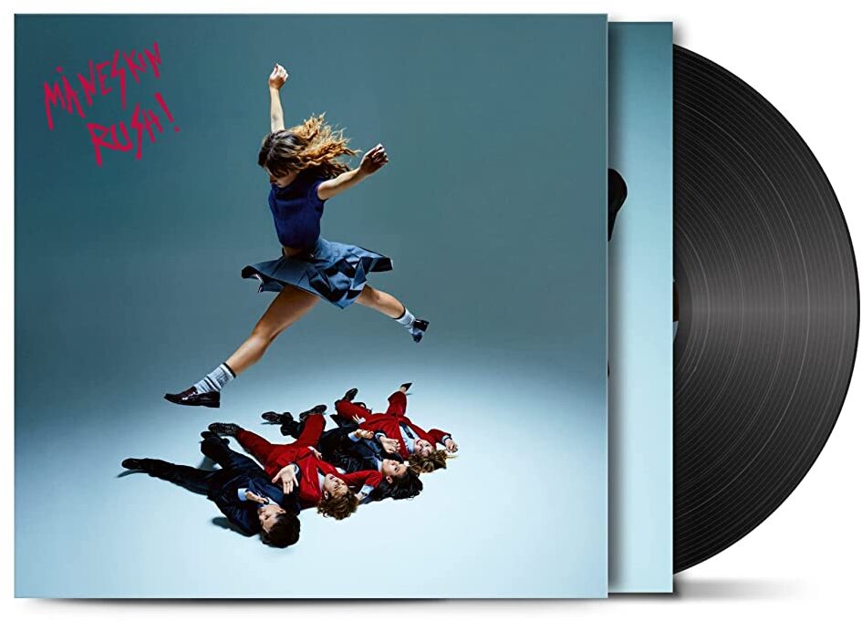 Maneskin — RUSH! — 180g Audiophile