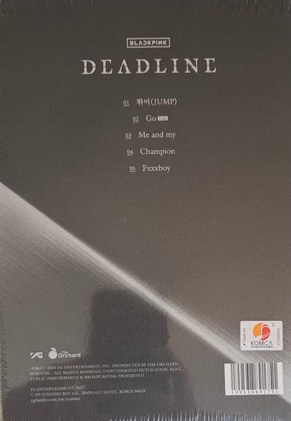 Blackpink - Deadline