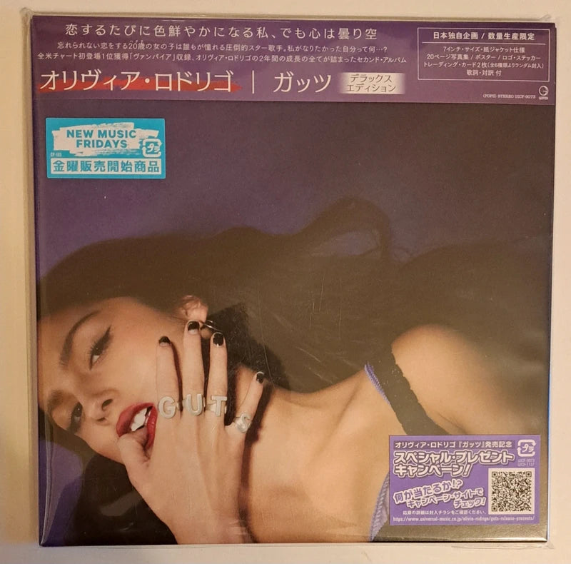 Olivia Rodrigo — Guts - CD édition Japan