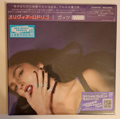 Olivia Rodrigo — Guts - CD édition Japan
