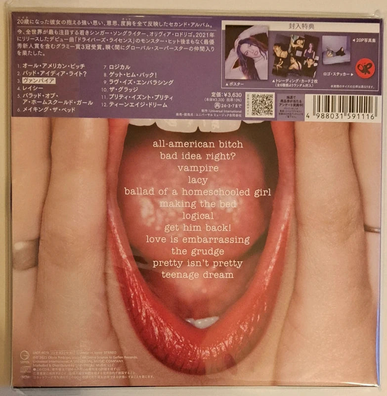 Olivia Rodrigo — Guts - CD édition Japan