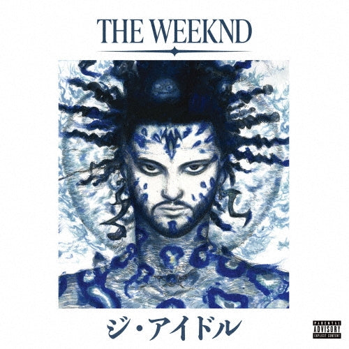 The Weeknd - Idol (AFTER HOURS TIL DAWN COLLECTION)